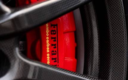 фото объект - фото 13