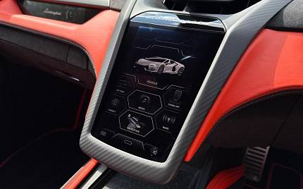 фото объект - фото 18