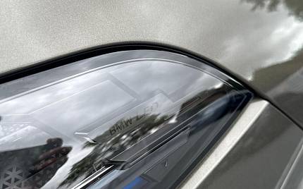 фото объект - photo 15