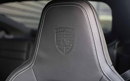 фото объект - фото 14