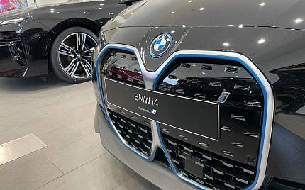 фото объект - photo 10