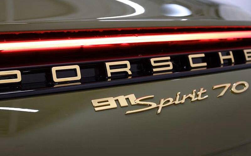 фото объект - фото 20