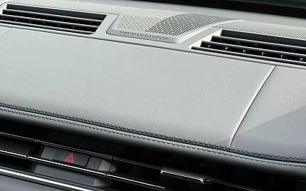 фото объект - photo 47