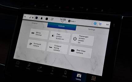 фото объект - photo 36