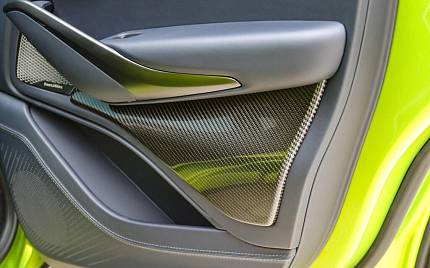 фото объект - photo 30