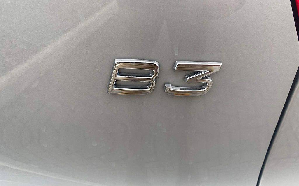 фото объект - photo 6