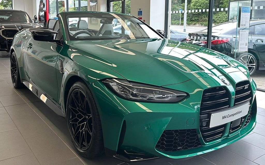 фото объект - photo 1