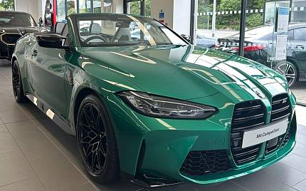 фото объект - photo 1