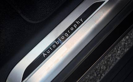 фото объект - фото 13