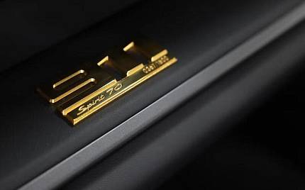 фото объект - фото 34