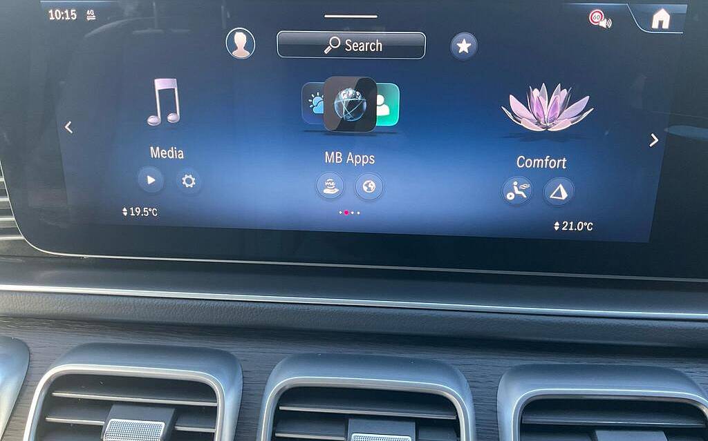 фото объект - фото 17