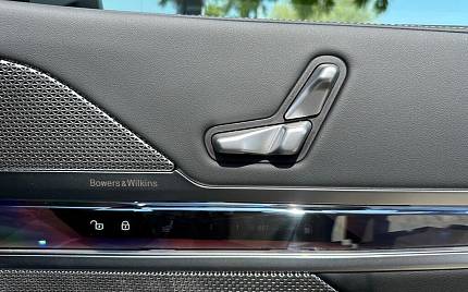 фото объект - фото 34