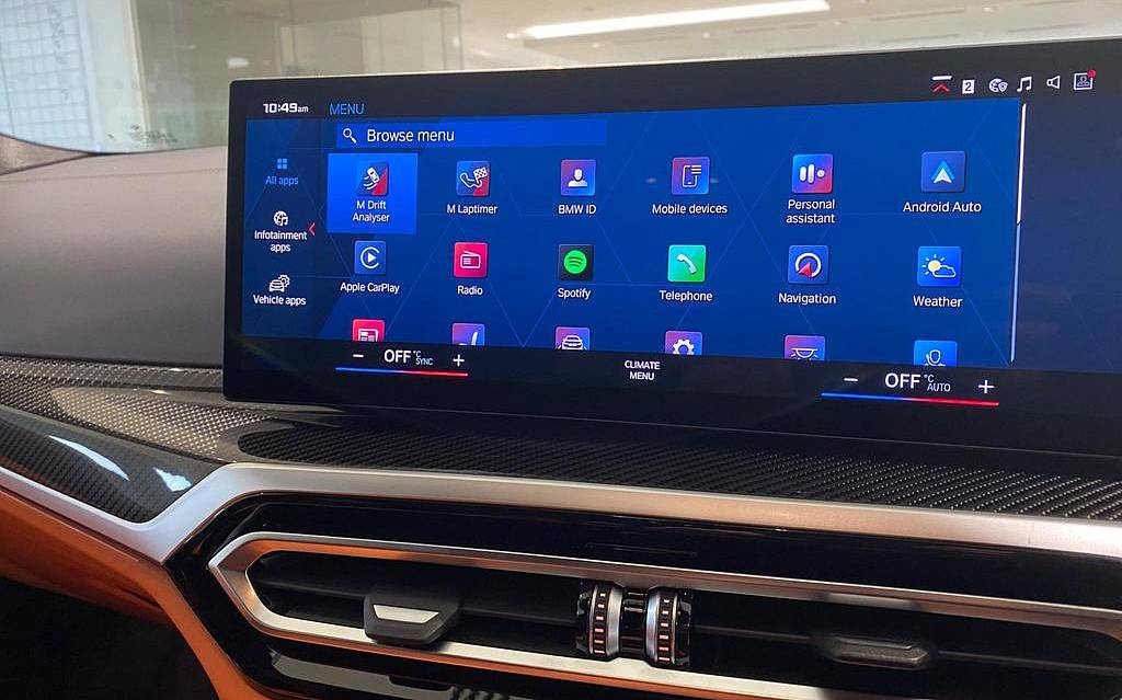 фото объект - photo 16