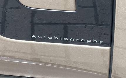 фото объект - photo 24