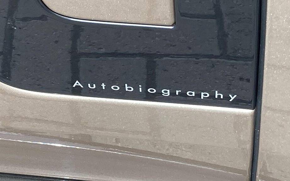 фото объект - photo 24