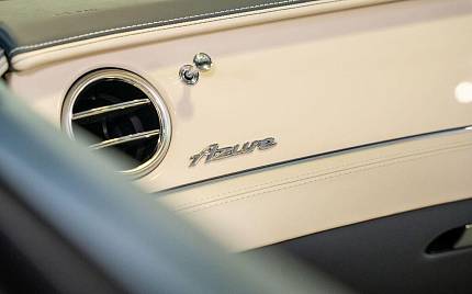 фото объект - фото 40