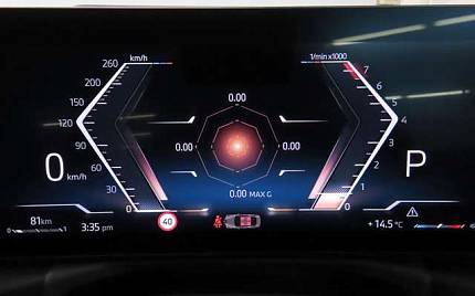 фото объект - photo 13