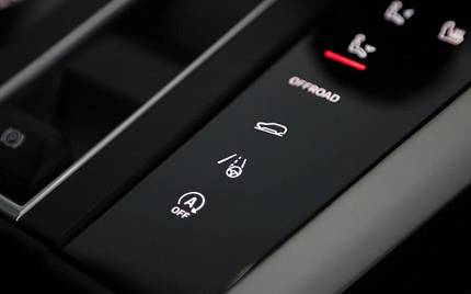 фото объект - фото 29