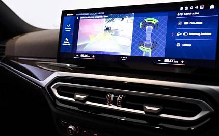 фото объект - photo 19