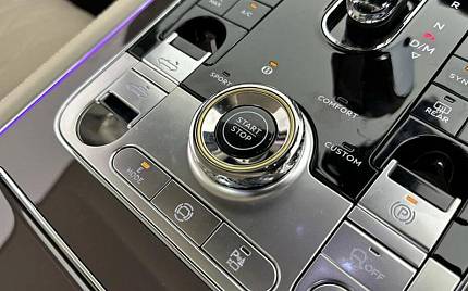 фото объект - фото 39