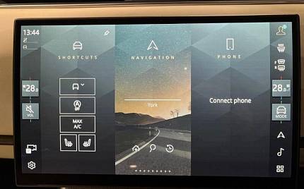 фото объект - фото 31