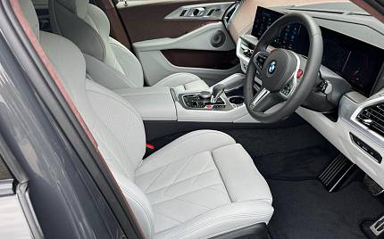 фото объект - фото 2