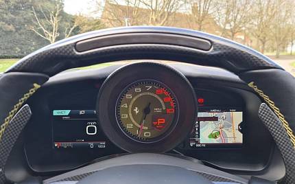 фото объект - photo 20