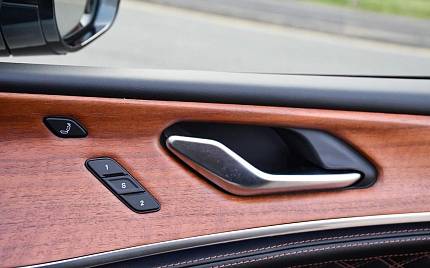 фото объект - photo 45