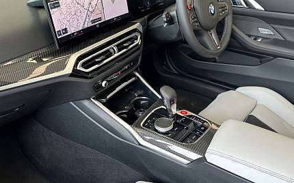 фото объект - photo 14