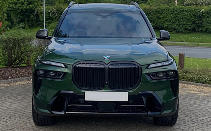 фото объект - photo 6