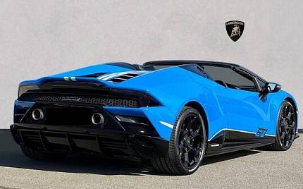 фото объект - photo 9