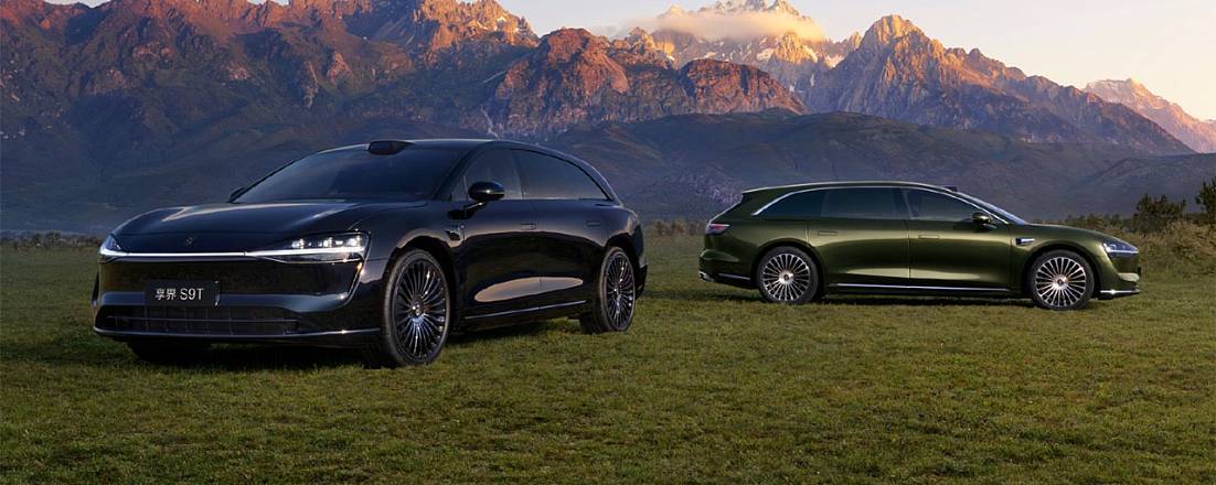 Stelato S9T: новый универсал Huawei с интерьером будущего и запасом хода до 1,3 тысячи км