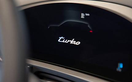 фото объект - photo 26