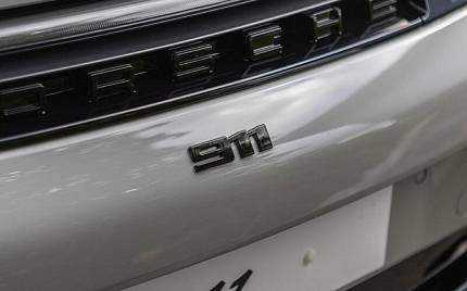 фото объект - photo 37