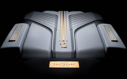 фото объект - фото 12