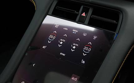 фото объект - фото 19