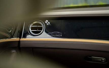 фото объект - photo 28