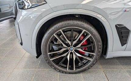 фото объект - фото 7