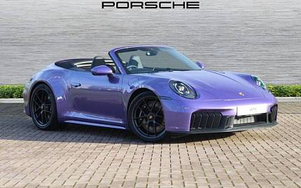 фото объект - фото 1