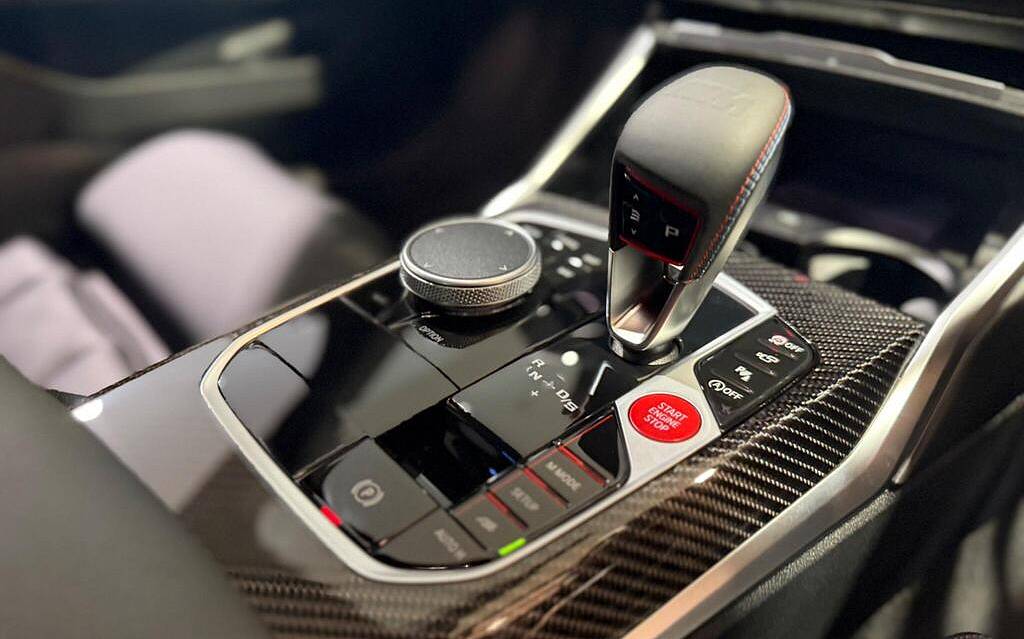 фото объект - фото 3