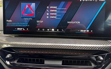 фото объект - photo 25