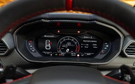 фото объект - фото 20