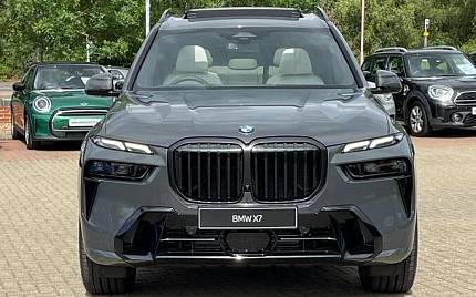 фото объект - photo 7