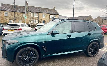 фото объект - photo 8