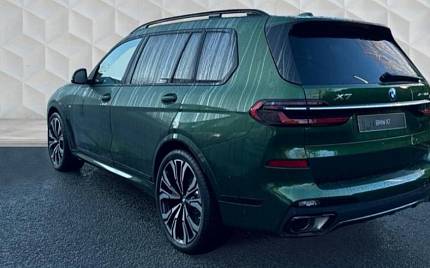 фото объект - photo 9