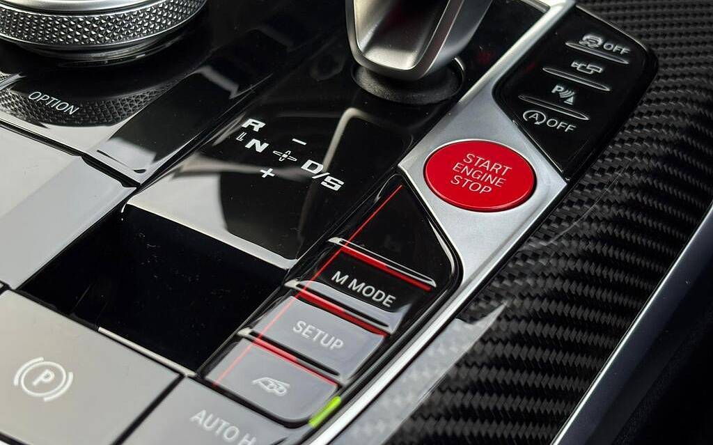 фото объект - фото 14