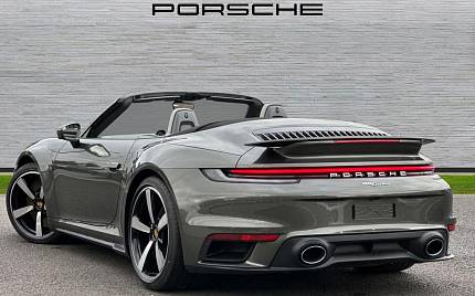 фото объект - photo 9