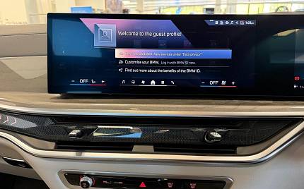 фото объект - photo 20