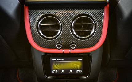 фото объект - фото 48