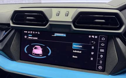 фото объект - фото 24